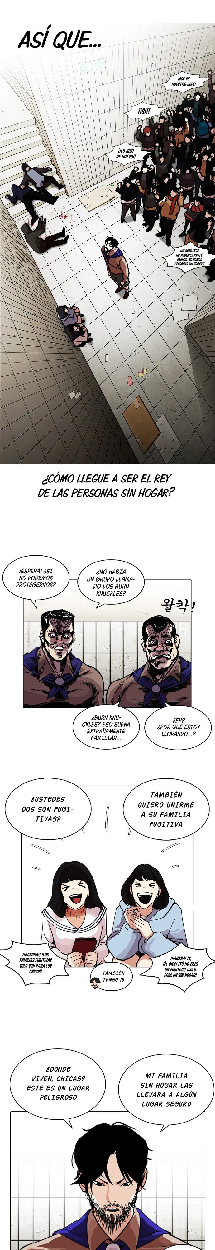 Lookism Capítulo 226 en Línea - página 6