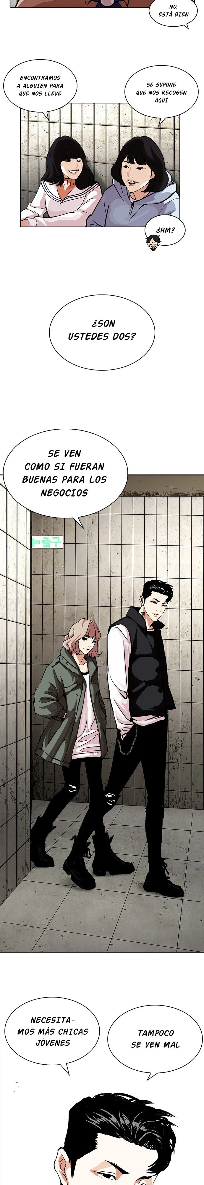 Lookism Capítulo 226 en Línea - página 7
