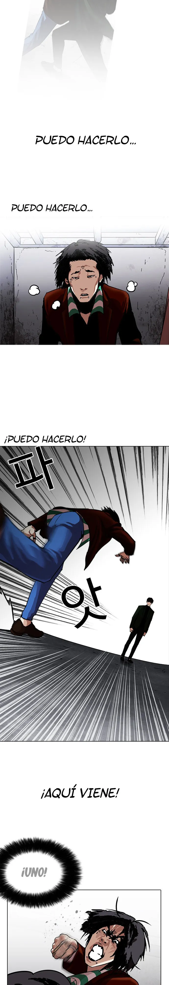 Lookism Capítulo 226 en Línea - página 12