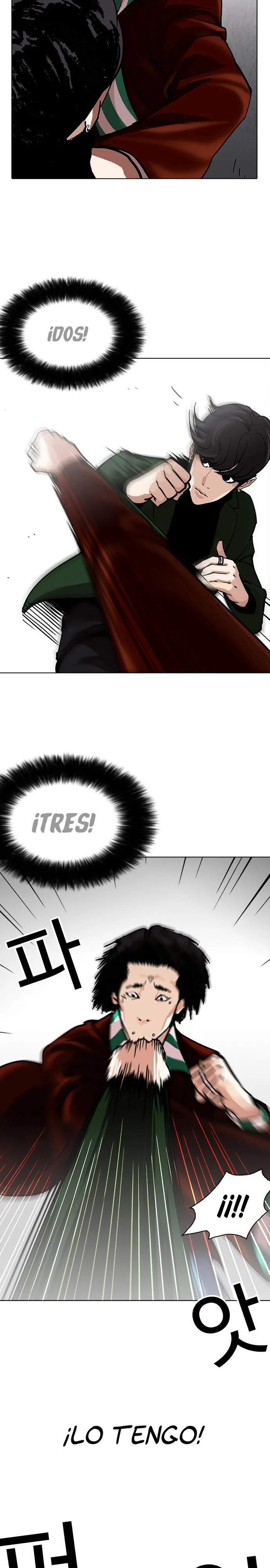 Lookism Capítulo 226 en Línea - página 13