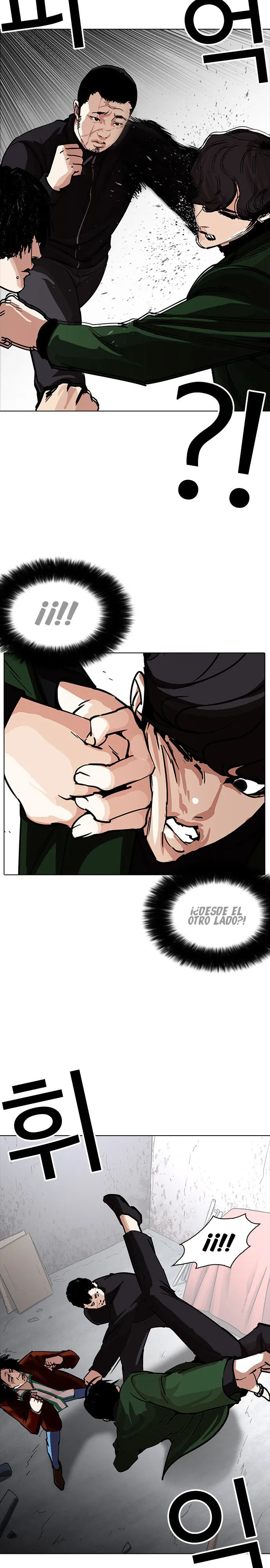 Lookism Capítulo 226 en Línea - página 14