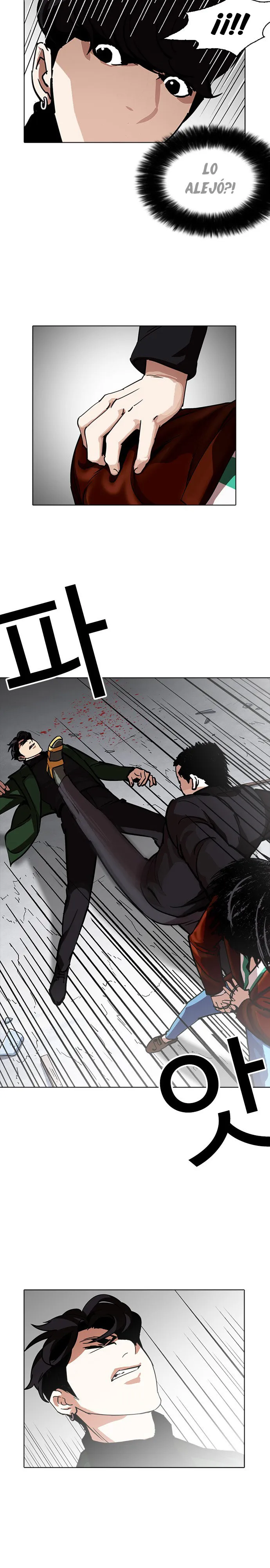 Lookism Capítulo 226 en Línea - página 16