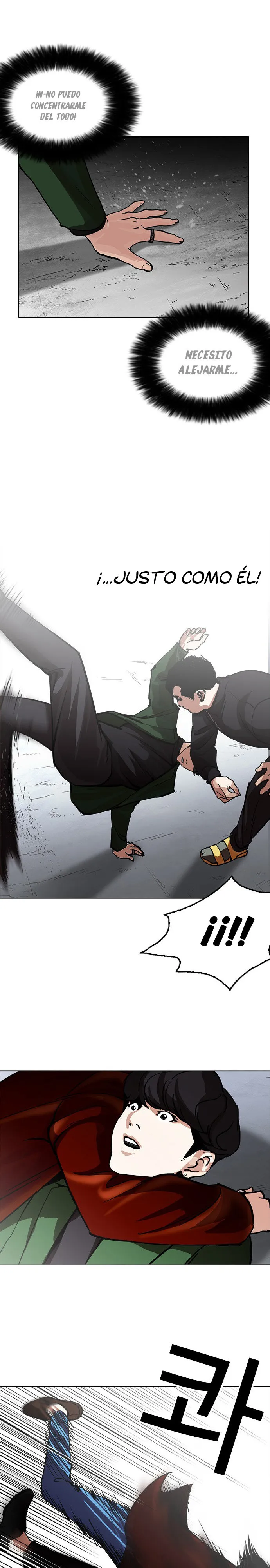 Lookism Capítulo 226 en Línea - página 17