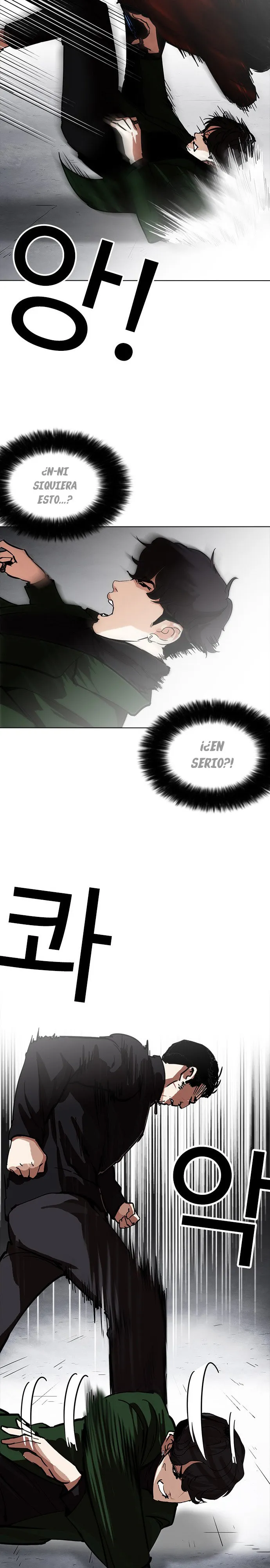 Lookism Capítulo 226 en Línea - página 18