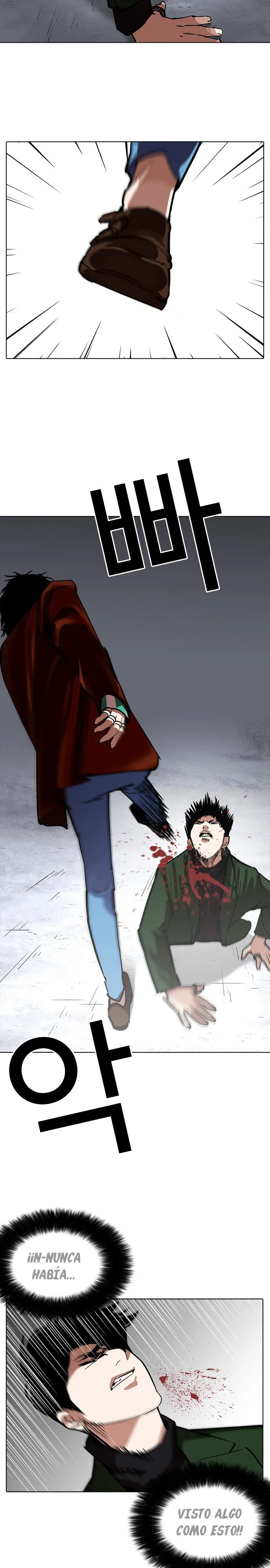 Lookism Capítulo 226 en Línea - página 19