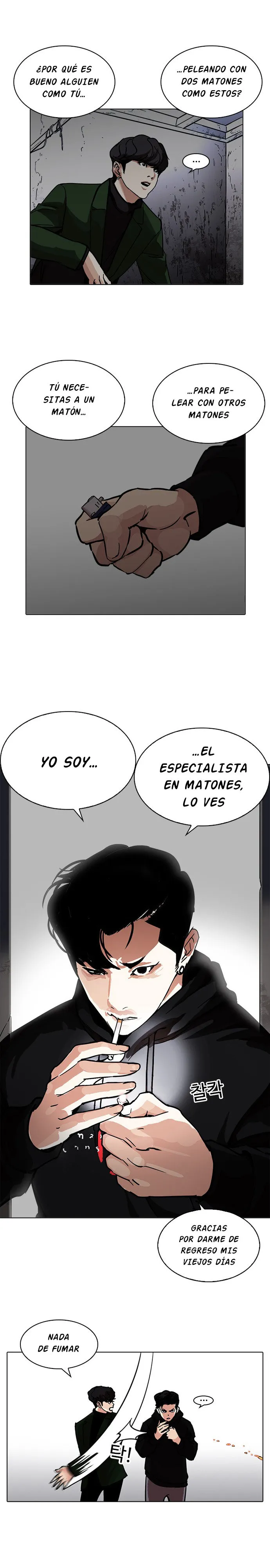 Lookism Capítulo 226 en Línea - página 25