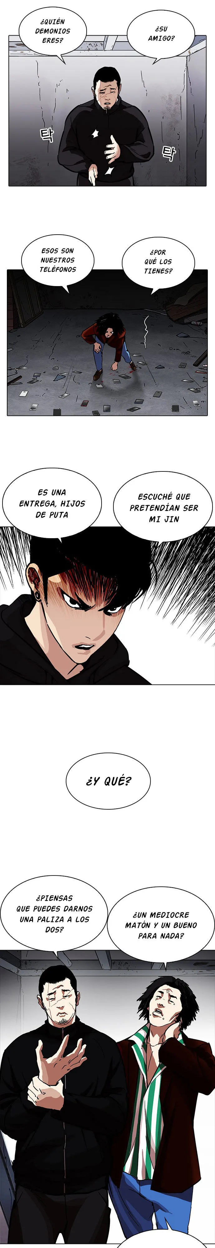 Lookism Capítulo 226 en Línea - página 26