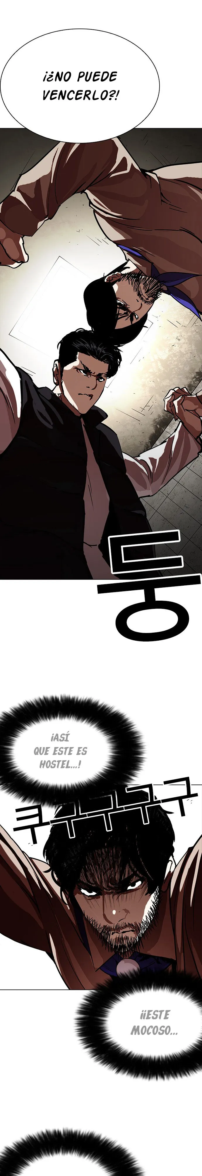 Lookism Capítulo 226 en Línea - página 30