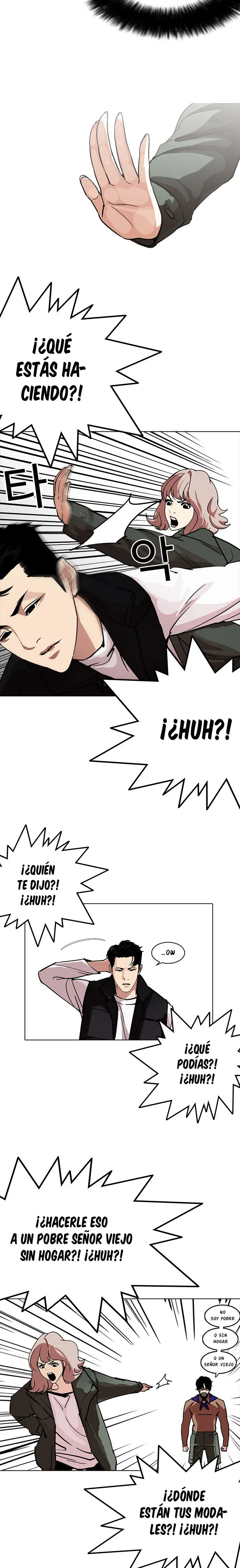 Lookism Capítulo 227 en Línea - página 4