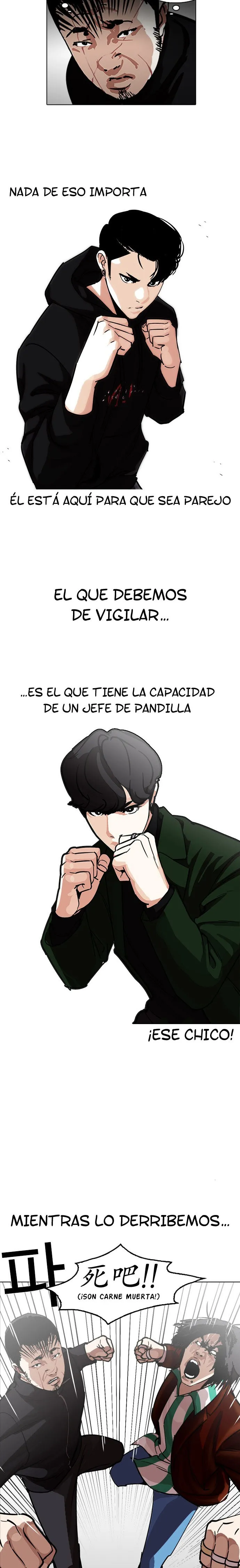 Lookism Capítulo 227 en Línea - página 10