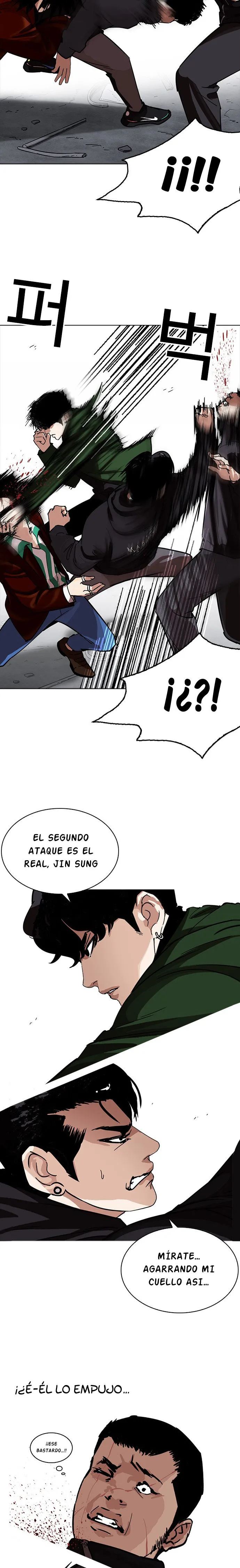 Lookism Capítulo 227 en Línea - página 15