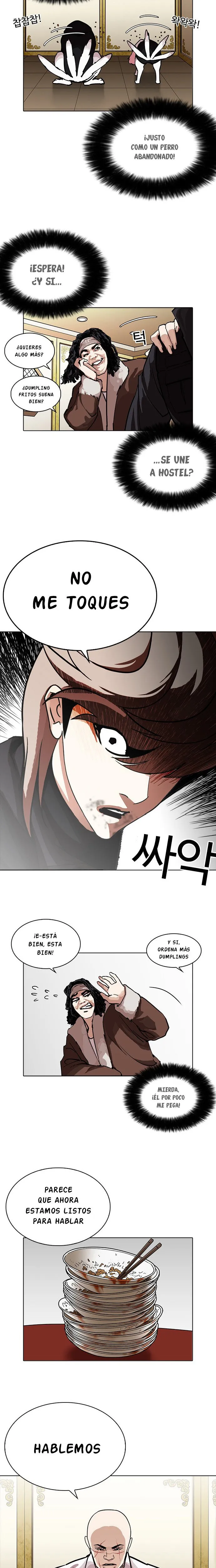 Lookism Capítulo 229 en Línea - página 4