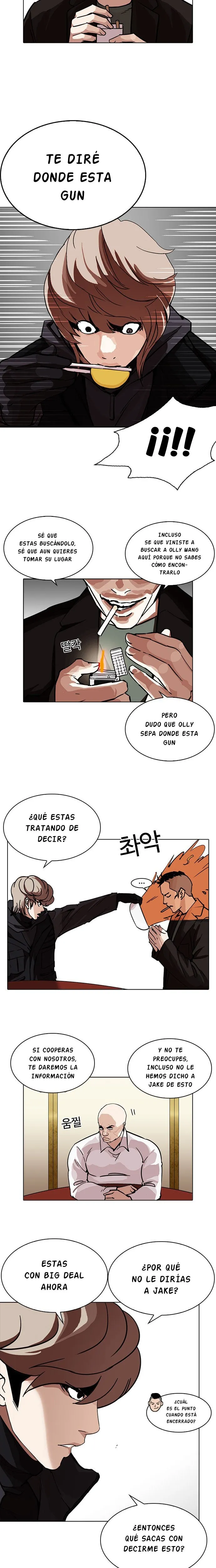 Lookism Capítulo 229 en Línea - página 7