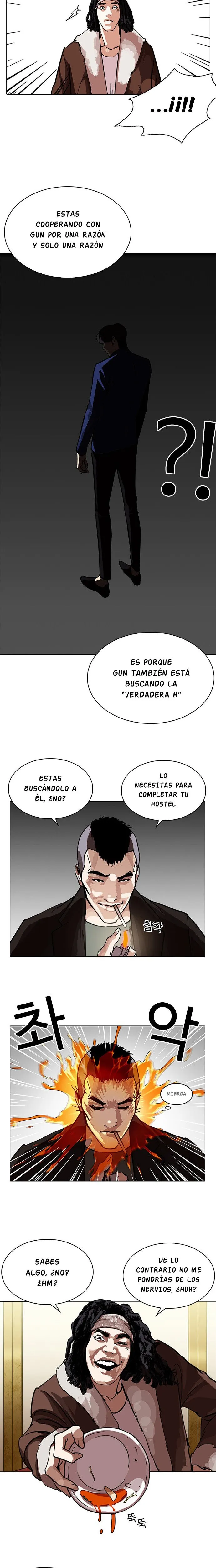 Lookism Capítulo 229 en Línea - página 9