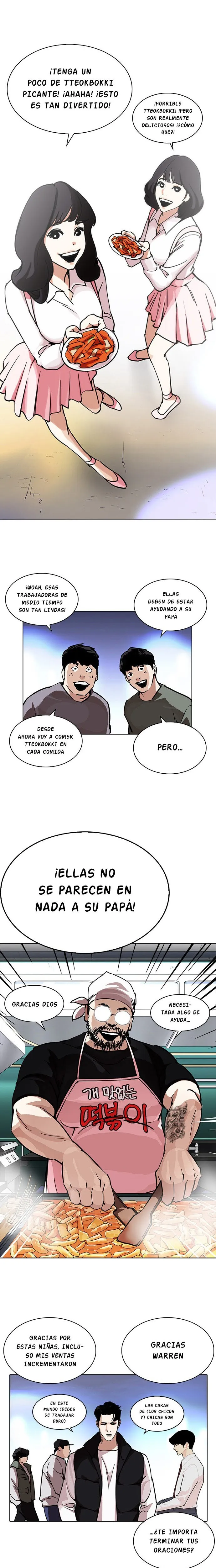 Lookism Capítulo 229 en Línea - página 12