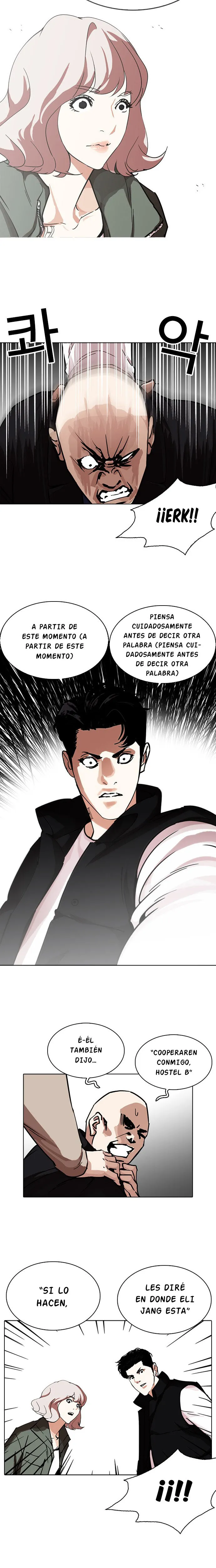 Lookism Capítulo 229 en Línea - página 16