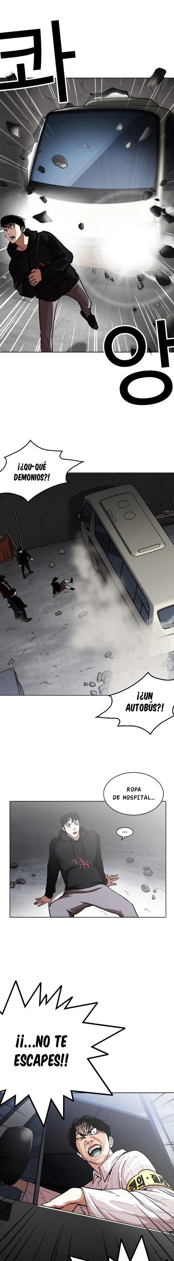 Lookism Capítulo 229 en Línea - página 19