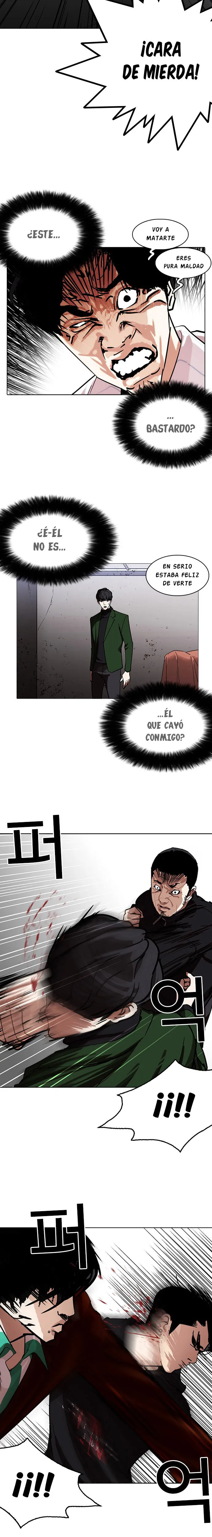 Lookism Capítulo 229 en Línea - página 20