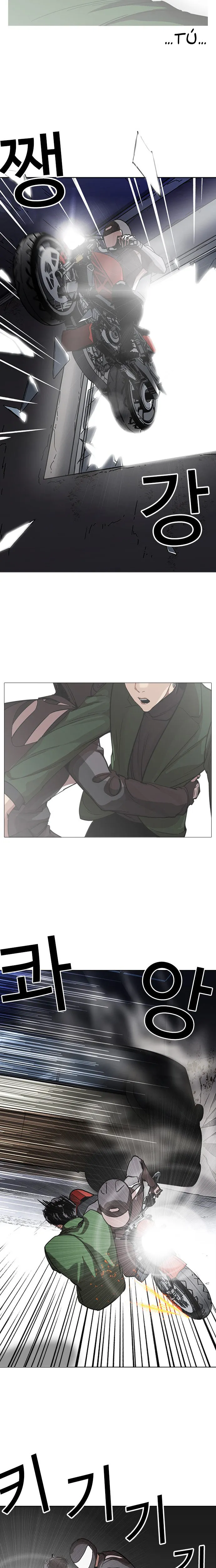 Lookism Capítulo 229 en Línea - página 23