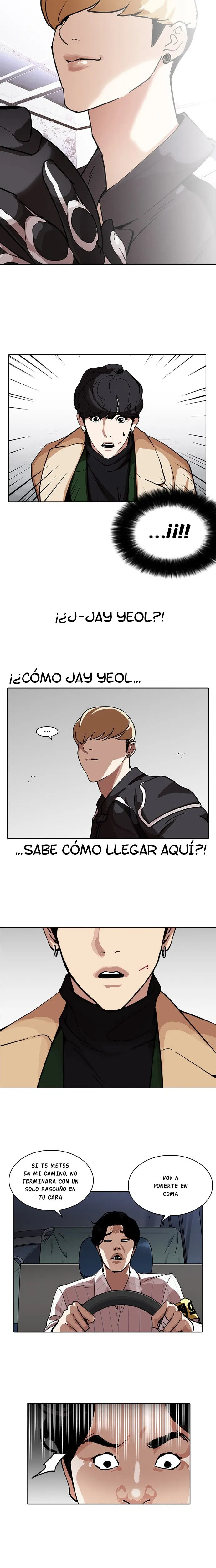 Lookism Capítulo 229 en Línea - página 25