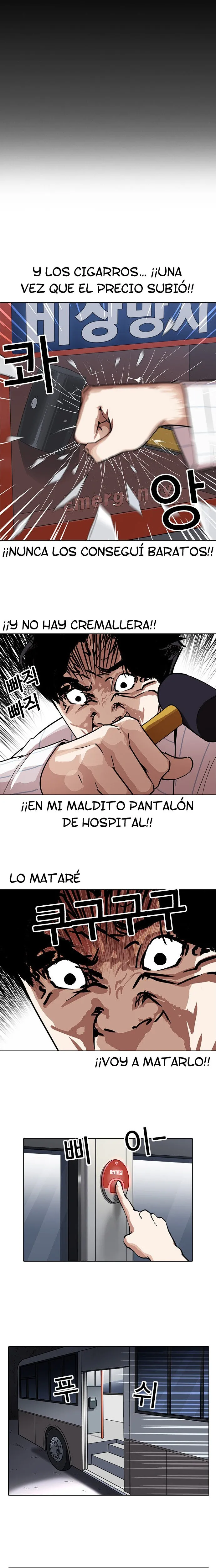 Lookism Capítulo 230 en Línea - página 4