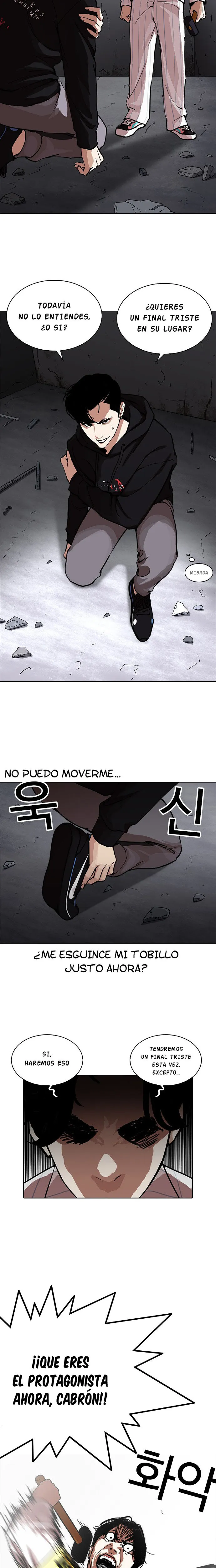 Lookism Capítulo 230 en Línea - página 6