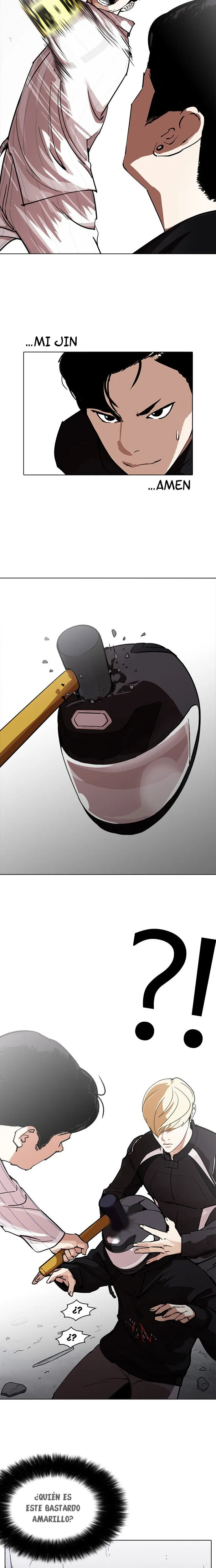 Lookism Capítulo 230 en Línea - página 7