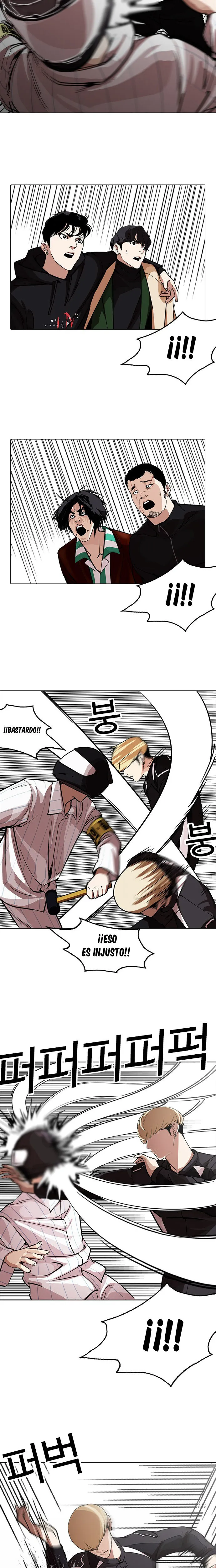Lookism Capítulo 230 en Línea - página 9