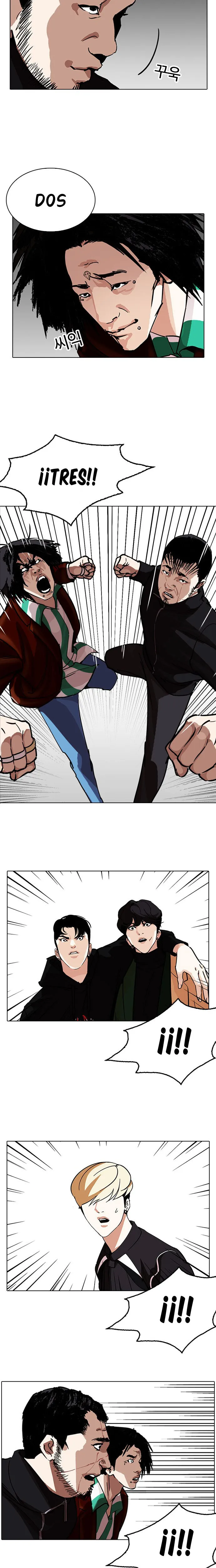 Lookism Capítulo 230 en Línea - página 14