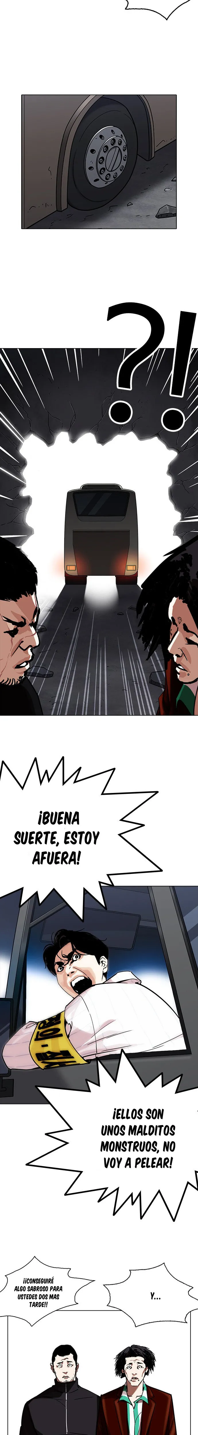 Lookism Capítulo 230 en Línea - página 15
