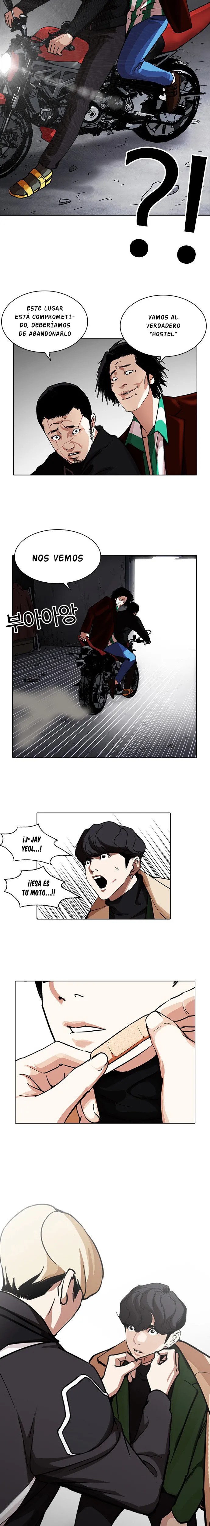 Lookism Capítulo 230 en Línea - página 17