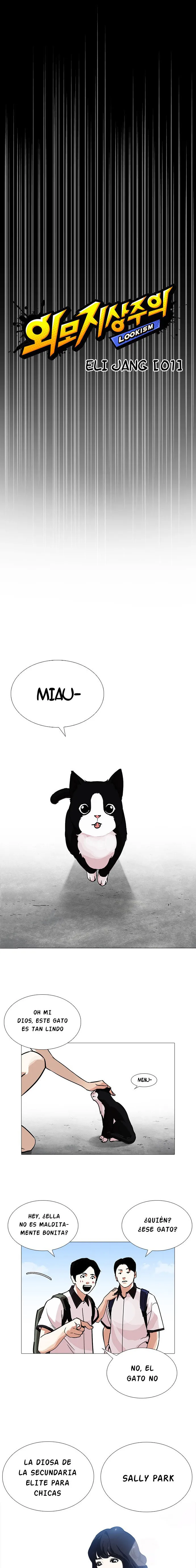 Lookism Capítulo 232 en Línea - página 4