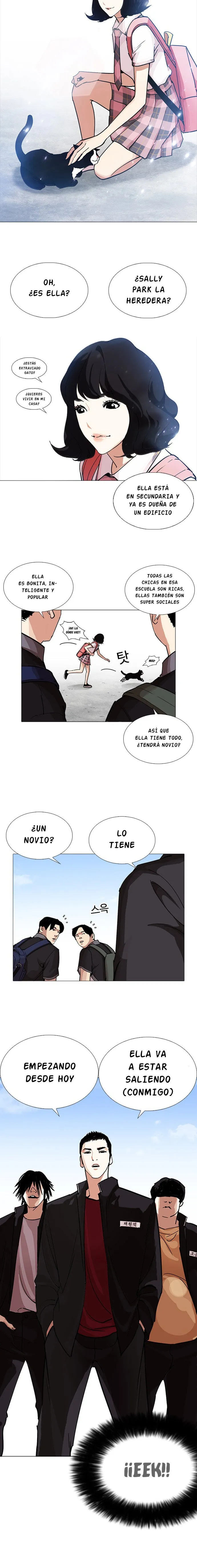 Lookism Capítulo 232 en Línea - página 5