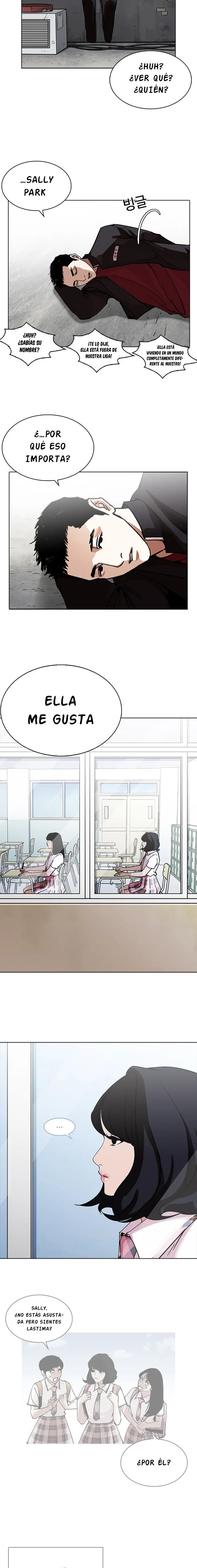 Lookism Capítulo 232 en Línea - página 12