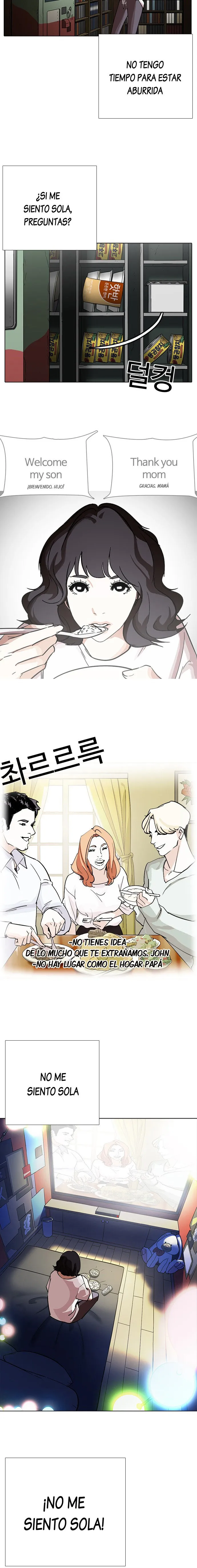 Lookism Capítulo 232 en Línea - página 16