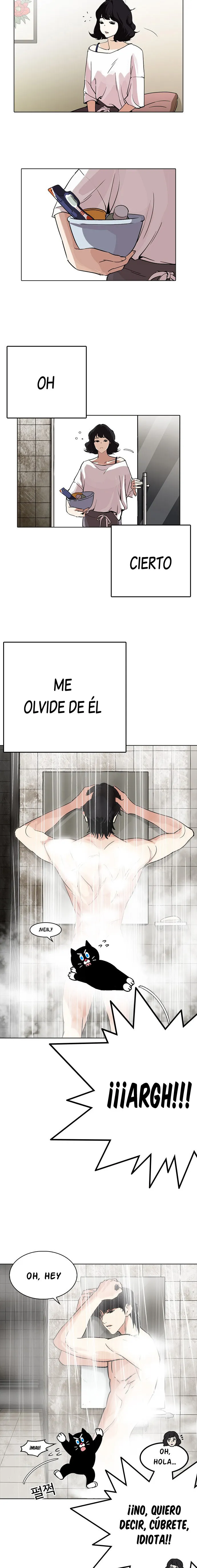 Lookism Capítulo 233 en Línea - página 7