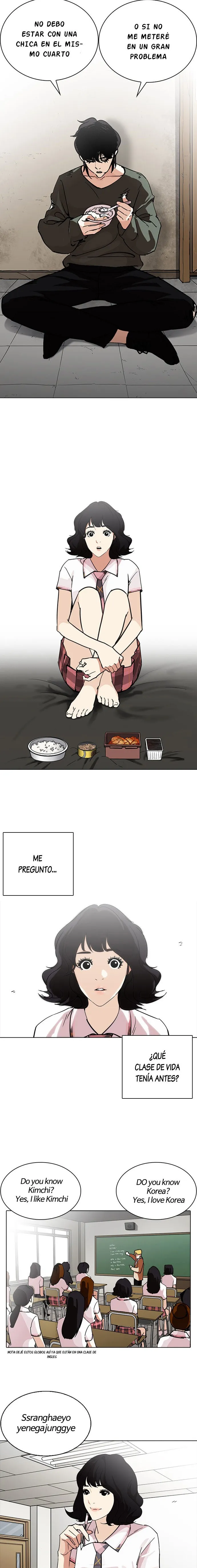 Lookism Capítulo 233 en Línea - página 11