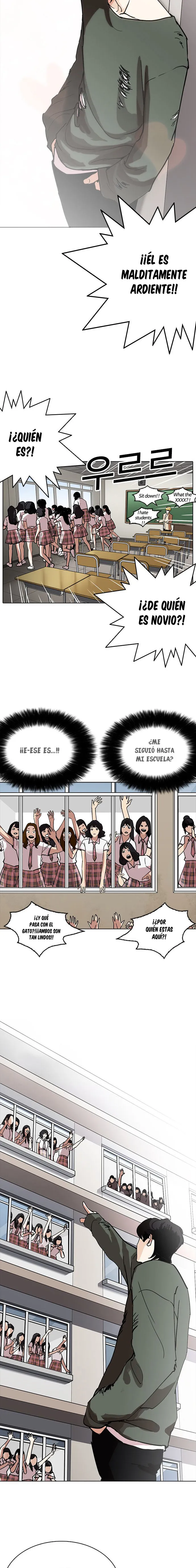 Lookism Capítulo 233 en Línea - página 13