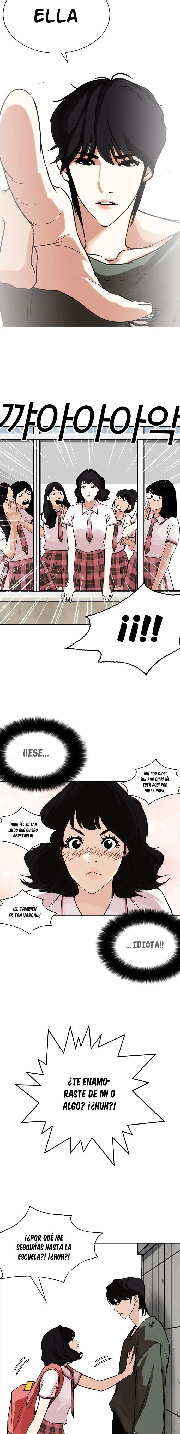Lookism Capítulo 233 en Línea - página 14