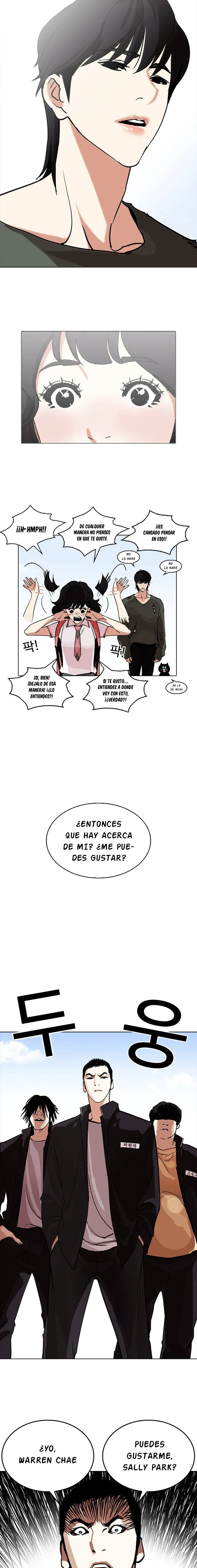 Lookism Capítulo 233 en Línea - página 17