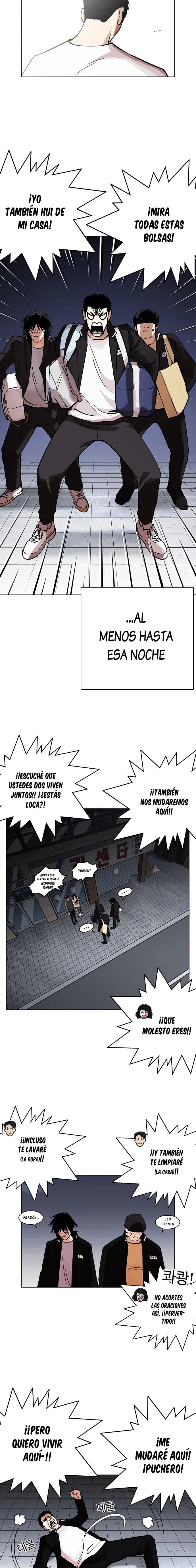 Lookism Capítulo 234 en Línea - página 8