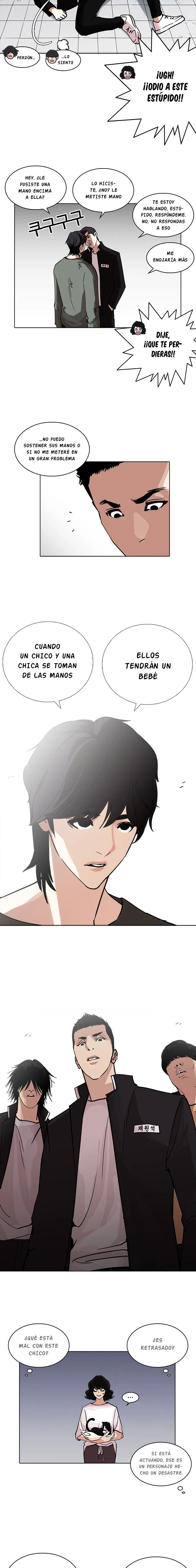 Lookism Capítulo 234 en Línea - página 9