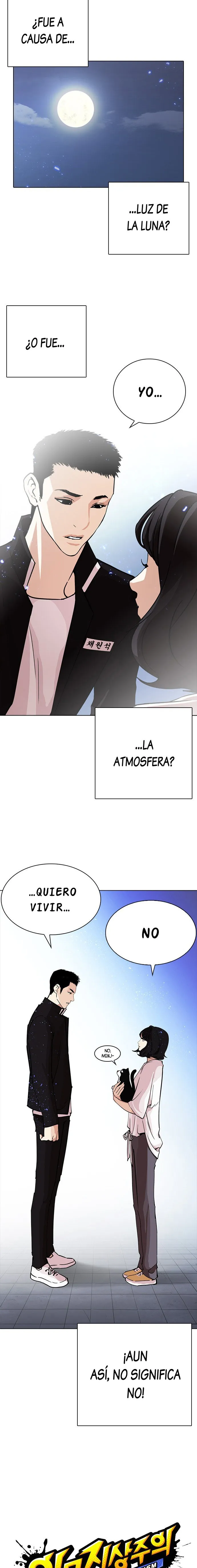 Lookism Capítulo 234 en Línea - página 11