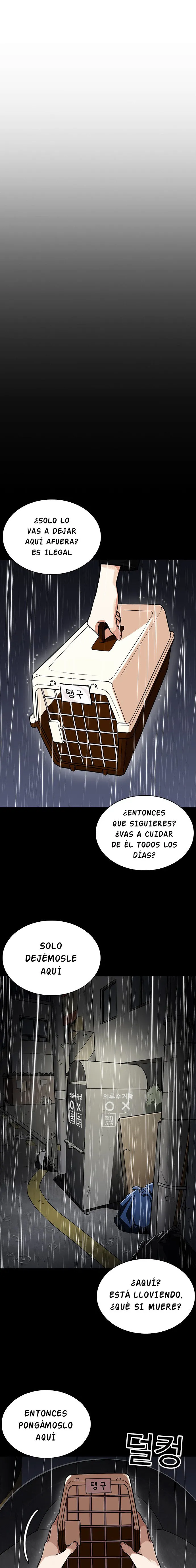 Lookism Capítulo 234 en Línea - página 14