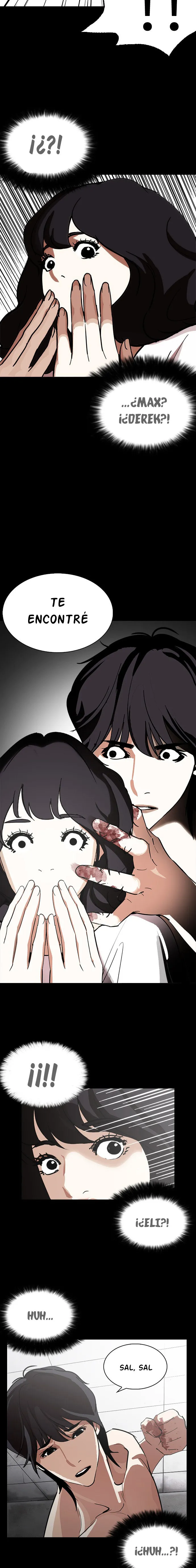 Lookism Capítulo 235 en Línea - página 17