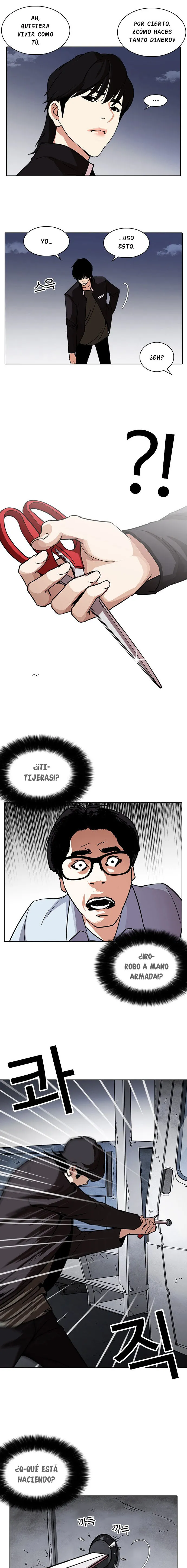 Lookism Capítulo 237 en Línea - página 8