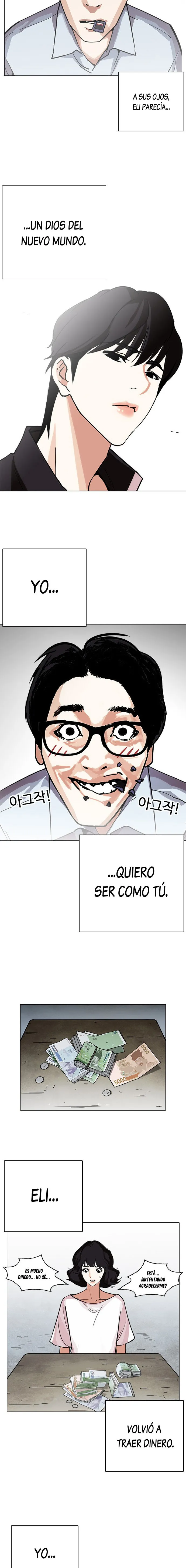Lookism Capítulo 237 en Línea - página 10