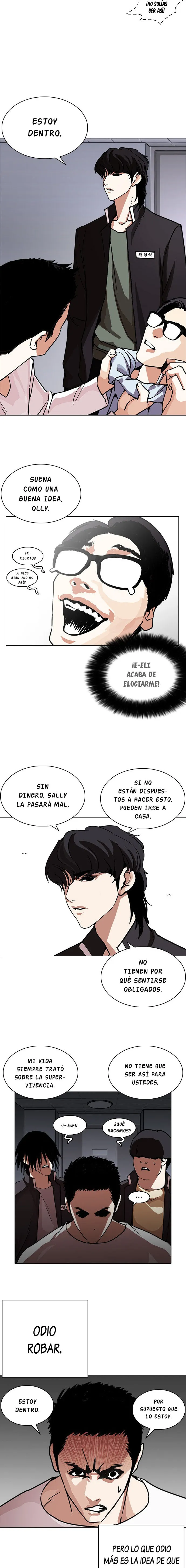 Lookism Capítulo 237 en Línea - página 13