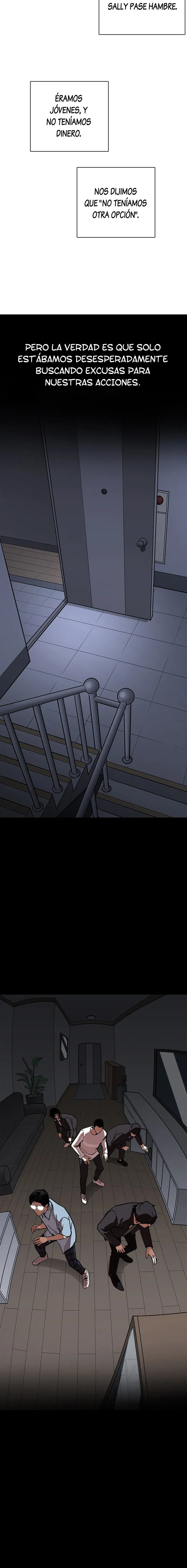 Lookism Capítulo 237 en Línea - página 14
