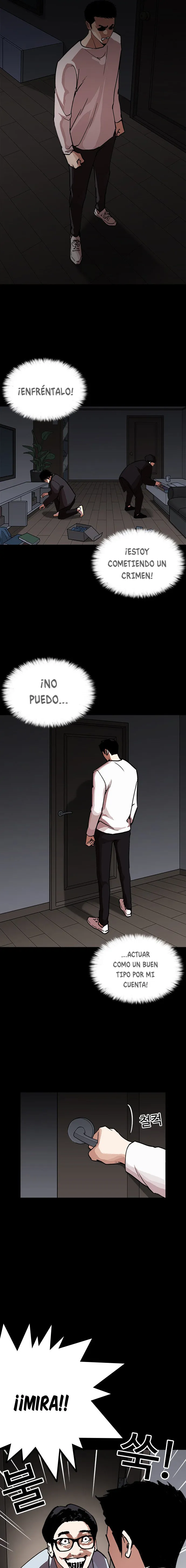 Lookism Capítulo 237 en Línea - página 16